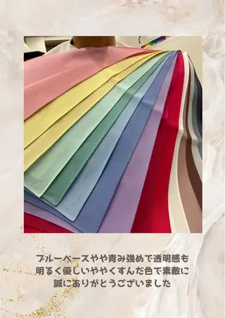 パーソナルカラー診断 自由が丘💐ブルームのその他イメージ