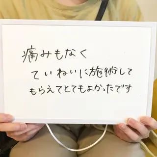 脱毛都度払い専門nagomi金沢店所属・脱毛都度払い専門 nagomi金沢店のエステ・リラクイメージ