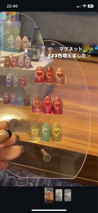 ネイル 大東市ネイルサロン 【KYURA】ｷｭﾗのネイルデザイン