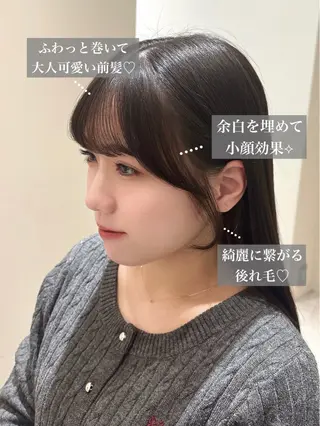 セミロング 透明感カラー/顔周り カット🎀ヒラバルのヘアスタイル