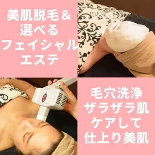 【リベルハーブピーリング認定店】敏感肌・美白脱毛専門店Dione立川店所属・Dione 立川店のエステ・リラクイメージ
