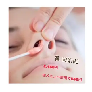 代表 MOMOの眉毛・アイブロウイメージ