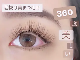 マツエク・マツパ eminy lash 【エミニーラッシュ】のマツエク・マツパデザイン