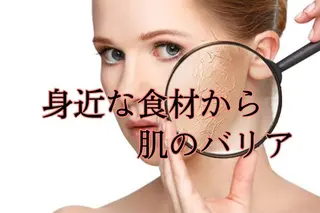 都度払い脱毛⭐️ 脱毛サロンMIRACのエステ・リラクイメージ