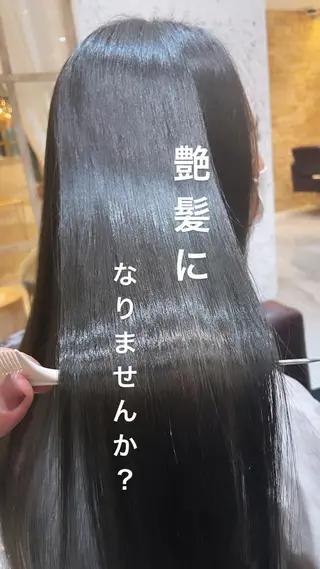 ロング 銀座《髪質改善》 垢抜け✨布施拓也のヘアスタイル
