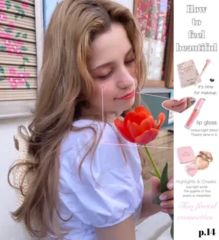 カラー the path sora♡のヘアスタイル