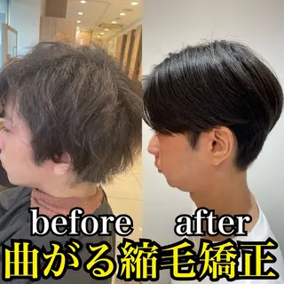 ショート パーマ メンズ 美髪矯正/髪質改善 /ヨナミネのヘアスタイル