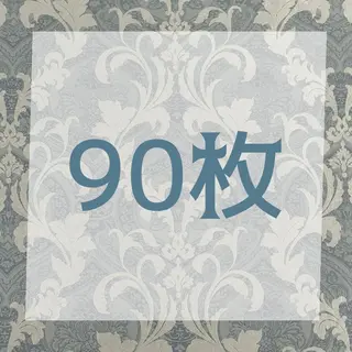 ロング シールエクステ 編み込み YURIEのヘアスタイル