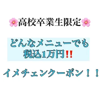 ショート カラー パーマ メンズ 粕川 達哉のヘアスタイル