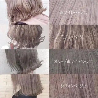 ミディアム カラー 髪質改善/ ツヤ髪カラー/高井のヘアスタイル