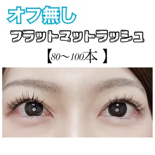 マツエク・マツパ Ayumi.dre 💎A《2階》のマツエク・マツパデザイン