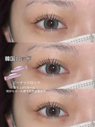 マツエク・マツパ 金沢市/美容師/ 岡島由希美のマツエク・マツパデザイン