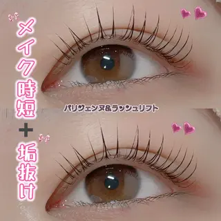 マツエク・マツパ 🎀AYAパリエク 韓国まつ毛🎀のマツエク・マツパデザイン