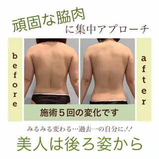 JURIS by monicaのエステ・リラクイメージ