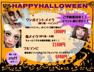 EYEstylist ·ai MOERIのマツエク・マツパデザイン