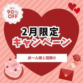 セルフホワイトニング エクシア岡崎店所属・ホワイトニング/脱毛 専門店エクシア岡崎店のその他イメージ
