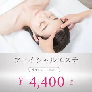 上越フェイシャル カノンCanonのエステ・リラクイメージ