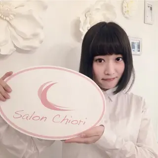 西浦 千織のエステ・リラクイメージ