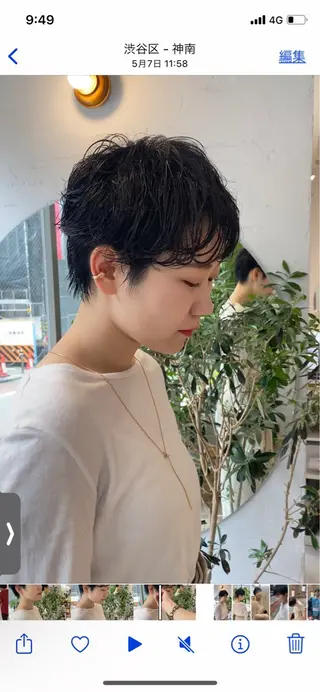 ショート カラー パーマ share salon OXY所属・🌈ショートの神様 🌈原田公祐のヘアスタイル