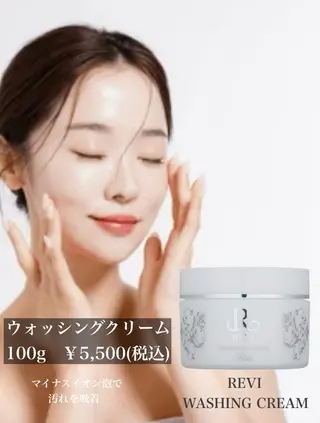 WHITE AQUA 北千住店のエステ・リラクイメージ