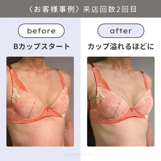 nanairoバスト 美胸・美肌・美眉にの眉毛・アイブロウイメージ