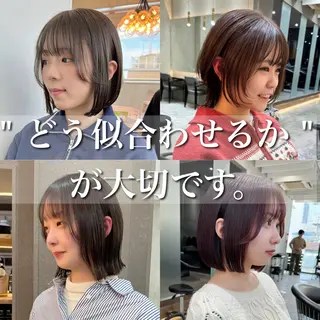 ショート カラー 💎ボブ/似合わせの 達人/縮毛矯正/畔上のヘアスタイル