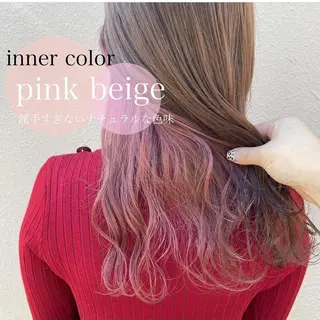 セミロング カラー アトリエシルク 大宮店所属・【ブリーチカラー】 ハマダマユのヘアスタイル