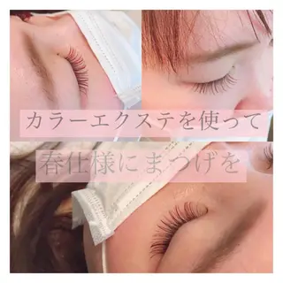 マツエク・マツパ /flavor所属・/flavor 秋元優香の眉毛・アイブロウイメージ