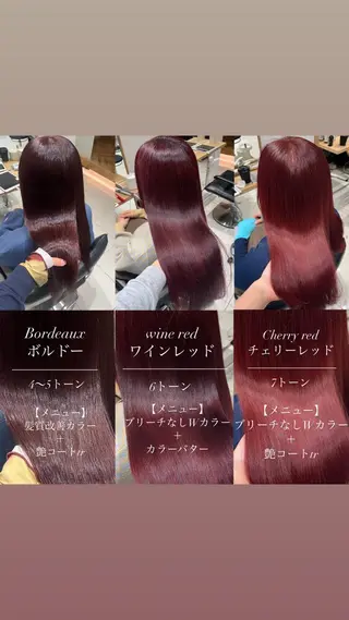 ロング stylist ◎RUKI.のヘアスタイル