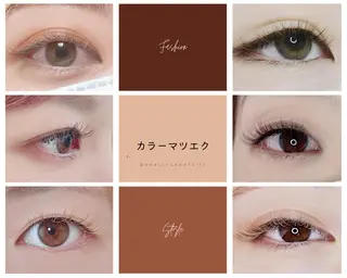 カラー マツエク・マツパ パーフェクトウィンク ちぢいわみのりのマツエク・マツパデザイン