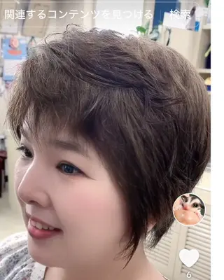 ショート パーマ 竹内 秀美のヘアスタイル