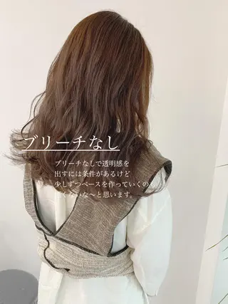 セミロング カラー flocci🌙 フロクシのヘアスタイル