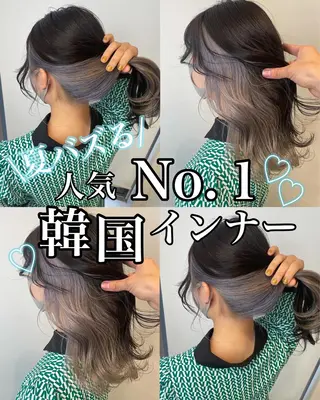 セミロング カラー matiz マティス 表参道所属・💙アンブレラカラー 髪質改善 丸尾】のヘアスタイル