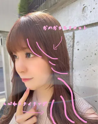 ロング レイヤーカット/ ブリーチカラー/雅人のヘアスタイル