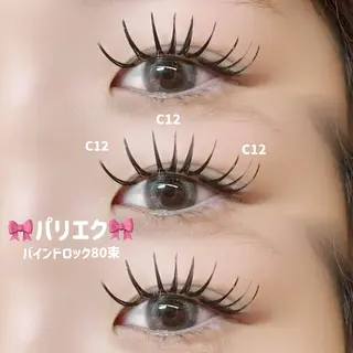 マツエク・マツパ 🍒束間まつ毛ෆ sasara🍒のマツエク・マツパデザイン