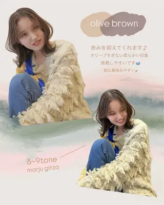 ミディアム 🫧オリーブカラー/ 酸性縮毛矯正銀座🫧のヘアスタイル