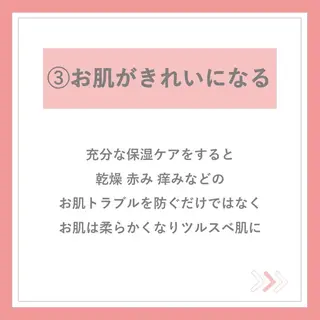 有人型セルフサロン 脱毛/痩身/美顔のその他イメージ