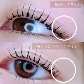 マツエク・マツパ 岡田 萌々香のマツエク・マツパデザイン