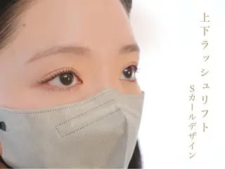 マツエク・マツパ eyelist 𖥧𖤣KYOKAのマツエク・マツパデザイン