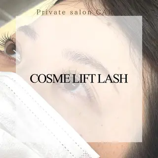 マツエク・マツパ CARA カーラのマツエク・マツパデザイン