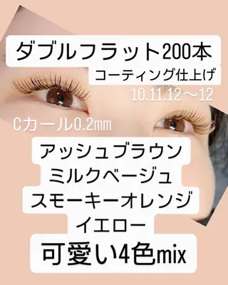 マツエク・マツパ linda lashesのマツエク・マツパデザイン