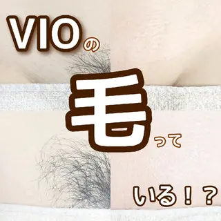 A*[エースター] シュガーリング🍋のエステ・リラクイメージ