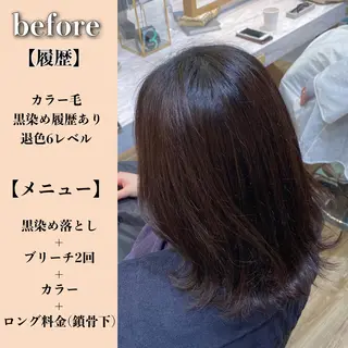 ミディアム カラー La fith liebe 京都駅前店所属・🌈ブリーチ特化🌈 MINATOのヘアスタイル