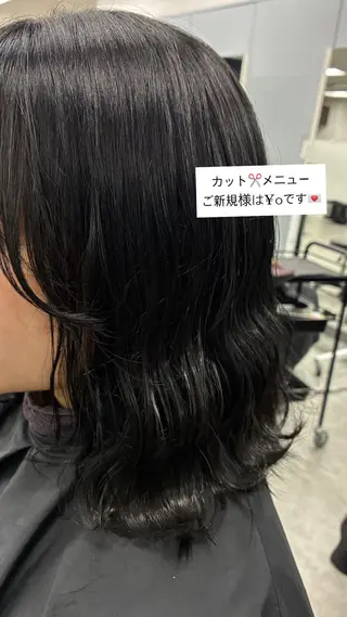 うる艶カラー🍓 モデル募集🍓海音のヘアスタイル