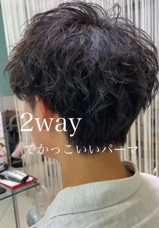 パーマ メンズ 🌫️EARTH 【タツキ】🌫️のヘアスタイル