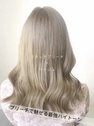 カラー SARAJU 仁川店【カラー特化】のヘアスタイル