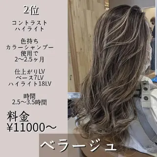 ロング nameless髪質 改善ブリーチ心斎橋のヘアスタイル