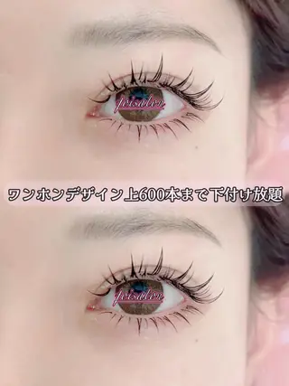 マツエク・マツパ foisalon 新宿西口店のマツエク・マツパデザイン