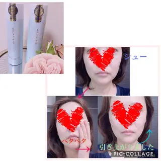 伊藤 順子のエステ・リラクイメージ