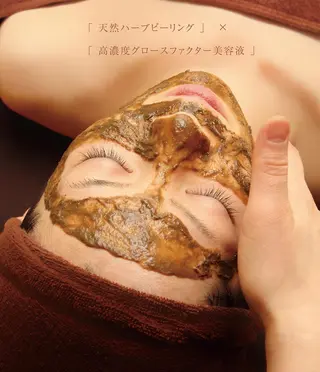 Einami 美肌痩身サロンのエステ・リラクイメージ